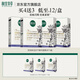 相宜本草紅景天雙效凍干面膜效期特惠限制使用日期25年11月-12月隨機發(fā)貨 7盒