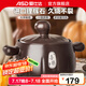 愛仕達（ASD）陶瓷煲砂鍋家用煲湯熬藥煮粥煲仔飯燉鍋養(yǎng)生湯鍋大肚煲明火使用 （適用4-7人） 4.5L