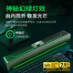 賽達電腦音響桌面長條音箱家用臺式機有線2.0聲道低音炮筆記本游戲電競揚聲器喇叭 桌面電腦音響【立體音效】