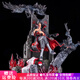 適用于火影忍者手辦宇智波鼬斑穢土轉(zhuǎn)生須佐能乎鳴人帶土雕像擺件 限量版王座鼬高約35cm