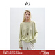 H's針織衫女竹節(jié)紗涼感25夏新款防曬透氣毛衣寬松長袖T恤打底衫 綠米色 M