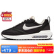 耐克NIKE休閑鞋男經(jīng)典氣墊AIR MAX DAWN運(yùn)動(dòng)鞋DJ3624-001黑白42