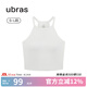ubras【虞書欣同款】羅紋辣妹短款背心帶胸墊背心女免穿內(nèi)搭打底 工字背心-白色 L