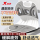 特步（XTEP）護腰坐墊辦公室久坐神器腰部支撐人體工學(xué)靠背一體學(xué)生坐姿矯正椅 【坐姿端正-護腰墊】灰色 【正品保證/舒適透氣】