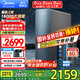 美的（Midea）凈水器家用星河1600G PRO+凈水機(jī) 6年長(zhǎng)效RO膜 0阻垢劑反滲透直飲廚下式凈飲機(jī) 智慧零陳水3.0 【國家補(bǔ)貼八折】母嬰認(rèn)證直飲水