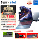 雷神雷神獵刃R15 酷睿i7HX滿(mǎn)血RTX5060電競屏165Hz 15.6英寸獨顯4060視頻剪輯AI電競游戲筆記本電腦 【新】i7-13650HX RTX5060 【16G+512G】辦公學(xué)習首選