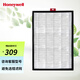 霍尼韋爾（Honeywell） 空氣凈化器濾網(wǎng)KJ305F KJ310F系列復合濾芯濾網(wǎng) CMF30M3200 復合濾網(wǎng)