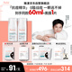 雅漾（Avene）【樊振東同款】控油抗痘精華露30ml*2 C位精華油敏肌細致收縮毛孔
