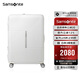 新秀麗（Samsonite）行李箱25英寸拉桿箱學生可擴容旅行箱包HK6象牙白密碼托運箱