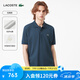 LACOSTE【王一博同款】法國(guó)鱷魚(yú)男裝25夏新款L.12.12經(jīng)典Polo衫|L1212 C7Z/灰藍(lán)色 M 4