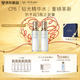 肌膚之鑰（CPB）【全新】鉆光精華水170ml*2(清爽型) 補水保濕爽膚水化妝品