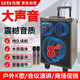 樂視8吋廣場(chǎng)舞音響大功率便攜式戶外重低音藍(lán)牙k歌專用大音量移動(dòng)拉桿音箱室外演出設(shè)備VL-8B