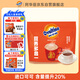 阿華田（Ovaltine）可可粉袋裝400g 多重營(yíng)養(yǎng)早餐代餐 牛奶沖飲即食 蛋白型固體飲料