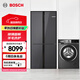 博世（BOSCH）冰洗套裝  497L超薄四開(kāi)門(mén)十字對開(kāi)門(mén)冰箱 10kg全自動(dòng)滾筒洗衣機 除菌除螨 K1C82EA73C+WGA252Z10W