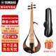 雅馬哈新款電子小提琴YEV104_105Pro靜音_電聲四弦五弦專(zhuān)業(yè)演出表演提琴 【新款】YEV104Pro木色+豪禮