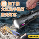 侶字泛光照知了手電停電備用燈遠射王5000探照燈led家用戶外防水應(yīng)急 X16變焦|激光燈芯|屏顯|帶尾燈