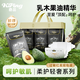 奇品【母嬰店同款】黑皇冠系列一次性紙尿褲防漏嬰兒通用超薄尿不濕 紙尿褲NB碼【60片】0-5KG