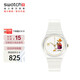 斯沃琪（Swatch）瑞士手表 女王的慶典 女王系列考試表變色石英女士腕表GZ711