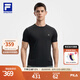 FILA 斐樂官方男子針織短袖衫2025秋新款健身運(yùn)動基礎(chǔ)防曬涼感T恤 深黑-BK XL 180/100A/XL
