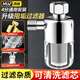 沐唯（muvi）電熱水器前置過濾器可清洗馬桶洗衣機(jī)花灑自來水龍頭進(jìn)水阻垢器