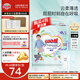 大王（GOO.N）【品牌直供 安心品質(zhì)】花信風(fēng)拉拉褲尿不濕 超薄透氣寶寶成長褲 拉拉褲 xxxl20+2片（18-35kg）