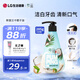 竹鹽 小蘇打潔白派繽牙膏285g沁檸薄荷香清新口氣美白