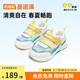 基諾浦（ginoble）學(xué)步鞋兒童涼鞋1-5歲機(jī)能鞋男女童寶寶涼鞋軟底學(xué)步鞋夏季GW1305A GW1303A白色/藍(lán)色/綠色/黃色 22.5 140mm 適合腳長(zhǎng)136-145mm