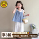 G.DUCKKIDS小黃鴨童裝女童夏裝假兩件無袖套裝兒童韓系背心女孩夏天闊腿褲 藍(lán)色 【實體專柜 商場品質(zhì)】 110 (建議98-105cm 3-4周歲）