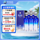 洋河藍(lán)色經(jīng)典 天之藍(lán)52度480ml*6瓶 整箱裝 綿柔濃香型白酒