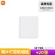 小米米家照片打印機1S 3英寸背膠相紙 家用小型高清相片 熱升華染料色帶無(wú)墨打印自動(dòng)照片覆膜長(cháng)久耐用 【3英寸】20張相紙（不含色帶）