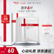 薇諾娜特護(hù)面膜舒敏絲滑面膜6片舒緩修護(hù)補(bǔ)水保濕護(hù)膚品敏肌
