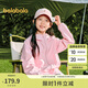 巴拉巴拉童裝兒童外套男童女童2025春裝百搭戶外上衣時(shí)尚潮流209125105204
