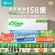 云米（VIOMI）空調(diào)1.5匹新一級(jí)節(jié)能 智省電掛機(jī) 冷暖智能互聯(lián) 國(guó)家補(bǔ)貼KFRd-35GW/Y3PQ7-A1以舊換新 接入米家APP