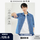 佐丹奴牛仔襯衫男水洗雙口袋潮牌時尚長袖牛仔襯衣男18043609