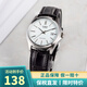 卡西歐（CASIO）手表指針系列 經(jīng)典時(shí)尚簡(jiǎn)約防水石英男表送男友 MTP-1183E-7A