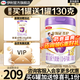 伊利金領(lǐng)冠菁護(hù)1段800g新國(guó)標(biāo)奶粉嬰兒牛奶粉0-6個(gè)月寶寶適喝 金領(lǐng)冠菁護(hù)1段800克