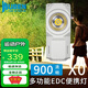 務(wù)本（WUBEN）X0手電筒強光遠射EDC迷你隨身便攜解壓戶外家用可充電應(yīng)急照明燈 月光白（高顯色燈珠900流明）