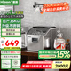 惠康（HICON）制冰機(jī)家用商用擺攤?cè)詣?dòng)冰塊機(jī)30/35kg大容量酒吧冰塊奶茶店全自動(dòng)制冰機(jī)方塊制冰器 【接桶裝水】不銹鋼-易清洗-產(chǎn)35KG-方冰