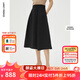 朗姿【尖貨補(bǔ)單】法式復(fù)古赫本風(fēng)黑色半身裙女新款傘裙高腰顯瘦a字裙 黑色 S