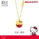 周生生Hello Kitty不倒翁項(xiàng)鏈 三麗鷗家族黃金項(xiàng)鏈 95254N定價(jià) 47厘米