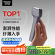 松下（Panasonic）電動剃須刀便攜款 磁懸浮剃須刀Air 纖薄往復式電動刮胡刀Type-c 生日禮物送男士TM20 灰色