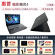 惠普戰(zhàn)66 HP暗影精靈 光影精靈14寸二手筆記本電腦i5i7商務(wù)游戲辦公9成新高性能固態(tài)硬盤獨(dú)顯 10:暗影精靈4 i5/16G+512G/2G獨(dú)顯 9成新