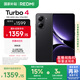 小米 REDMI Turbo 4 國(guó)家補(bǔ)貼 天璣 8400-Ultra IP68 防水 12GB+256GB 暗影黑