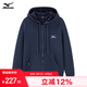 美津濃MIZUNO戶外休閑衛(wèi)衣男春秋冬季連帽開衫加絨加厚外套男純色寬松
