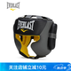 EVERLAST 全防護格斗自由搏擊散打護具訓練裝備牛皮拳擊頭盔護頭 L/XL