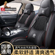 馬先生馬自達cx4昂克賽拉CX5馬六6三3阿特茲坐墊全包四季通用皮冰絲座套 A9-皮冰絲-經(jīng)典黑-豪華版 下單備注車(chē)型