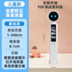 蘿可可身高測(cè)量?jī)x手持嬰幼兒童電子寶寶身高尺語(yǔ)音紅外線身高測(cè)量?jī)x神器 坐姿矯正+身高測(cè)量+語(yǔ)音播報(bào)
