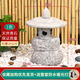 藍(lán)桂石燈庭院石雕石燈籠日式仿古中式太陽能青石頭戶外庭院燈造景擺件 青石1款40厘米