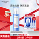 水密碼乳液護膚品化妝品補水保濕提拉緊致抗皺紅石榴精華乳液送女友禮物 【紅石榴萃取物】精華乳液100ml 1