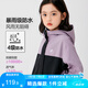 左西女童外套春裝防水耐磨2025兒童連帽女孩戶外露營登山服 紫色 140